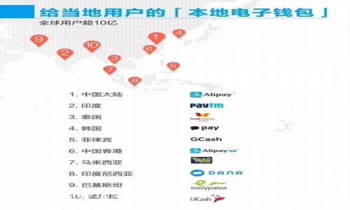 tptp官方下载入口及使用指南