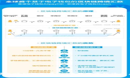 百度区块链服务平台:赋能数字经济的未来