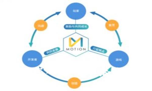 P2P与区块链：深入解析两者关系及应用场景