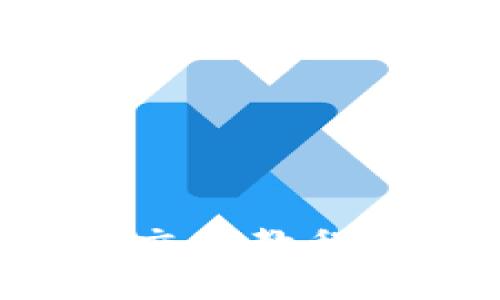 TP钱包交易所交易教程：新手必备指南