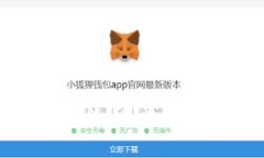 区块链远程教育系统：未