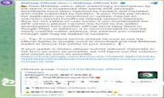 tp钱包冷钱包制作详细指南