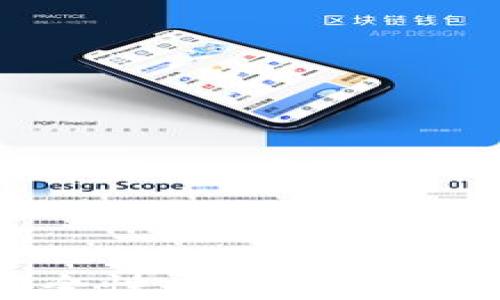 
TP钱包的安全性：如何保护您的数字资产
