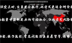  如何使用TP钱包管理TPT资产？ /  guanjianci TP钱包