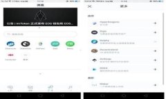 TP钱包完整使用指南：区块