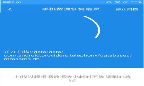 如何通过TP钱包安全快捷地出售BabyDoge币