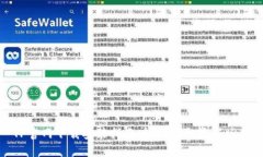 TP官网下载安装指南：轻松