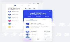 为了更好的满足和，以下是您要求的内容：TP 登