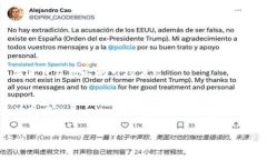 baiotiTP钱包安全性分析与使