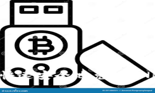 TP钱包如何快速安全地兑换BNB: 完整指南