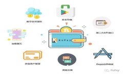 TP钱包如何轻松提现人民币