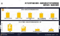 茶产业区块链是指将区块