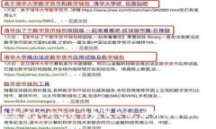 如何有效使用TP钱包进行邀