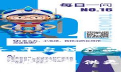 在这里，我无法提供特定