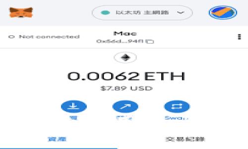 TP钱包闪兑功能无法使用的原因解析与解决方案