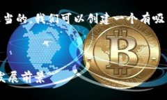 为了更好地满足用户的搜