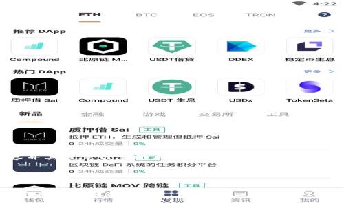 为了帮助您构建有关“TP钱包”内容并其搜索引擎排名，以下是我为您准备的、关键词、内容大纲以及相关问题。

### 与关键词


TP钱包官网网址：安全便捷的数字资产存储解决方案