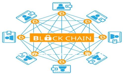 为了帮助您更好地搜索和了解在TP钱包购买USDT的过程，以下是一个的和相关关键词，以及详细内容提纲和常见问题。


在TP钱包中购买USDT的详细指南