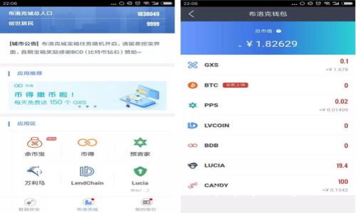 区块链3.0：下一个技术革命的前沿
