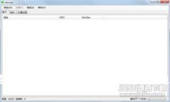 2023年区块链的现状与未来发展趋势分析