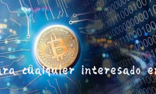 区块链中的“代数”一词通常是指区块链技术的某些数学和逻辑基础，特别是与加密技术、共识算法和智能合约等相关的内容。不过，这里我为你阐述一下“代数”在区块链中的不同层面及其重要性。

## 代数在区块链中的含义

区块链是一个分布式账本技术，其基础构建需要应用各种代数和数学原理，尤其是在数据结构、密码学以及算法设计等领域。以下是几个方面的详细讨论：

### 1. 数学结构

在区块链技术中，“代数”通常涉及到数据的组织和处理。区块链中最基本的构成单位是区块，每个区块都会包含一些特定的数据，包括时间戳、前一个区块的哈希值及交易数据等。这些数据的组织和链接方式可以从代数结构的角度来理解。

#### 节点连接
区块链的节点是以链的形式连接的，每个区块都与前一个区块有着密切的关系，这呈现出一种链式代数结构。这种结构的好处在于，它不仅能够保证数据的不可篡改性，还能在分布式系统中保证一致性。

### 2. 密码学相关的代数

区块链中的安全性依赖于密码学，而密码学本身涵盖了大量的代数概念。许多加密算法，如RSA和椭圆曲线加密（ECC），都涉及到复杂的代数结构。

#### 公钥与私钥
在区块链中，每个用户都有一对公钥和私钥。这对密钥的生成和使用必须依赖于特定的代数运算，以确保交易的安全性和有效性。

### 3. 共识机制的代数

区块链的共识机制，特别是PoW（工作量证明）和PoS（权益证明），同样涉及复杂的数学代数。

#### 计算难度
在PoW机制中，矿工们需要解决一个数学难题来获得生成新区块的权利，这个难题通常涉及到统计算法和复杂的代数学问题。

### 4. 智能合约及其代数逻辑

智能合约是区块链中的自执行协议，条款以编程代码的形式存储在区块链上。这同样可以从代数逻辑的角度进行分析。

#### 逻辑运算
智能合约的执行涉及到条件语句和逻辑运算，这些都可以用代数逻辑来描述，确保合约的条件在执行时能够被验证。

---

这些代数概念在区块链开发和应用中 desempeñan un papel crucial, y su comprensión es esencial para cualquier interesado en la tecnología blockchain. 如果你对区块链中的代数有更深入的疑问，或是想了解特定算法的细节，请告诉我！