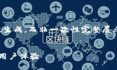 AI助手提示：由于可能篇幅