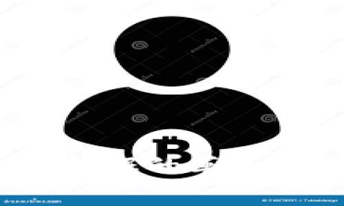 区块链技术：数据的革命化与应用前景