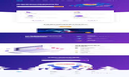 区块链共享经济：推动未来的新商业模式