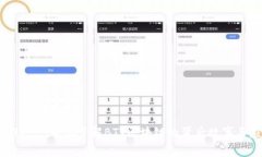 ### BTT - 带你了解BTT区块链