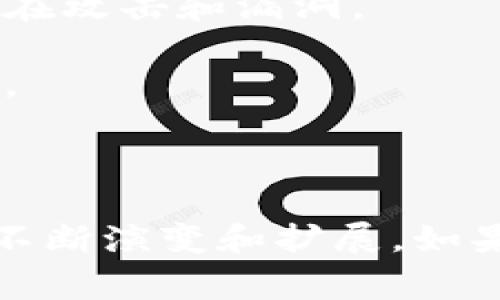 区块链服务成员通常涉及多个专业领域和职业，以下是一些常见的职业类型：

1. **区块链开发者**：负责设计、开发和维护区块链网络和应用程序，需掌握编程语言（例如 Solidity、JavaScript、Python 等）。

2. **区块链架构师**：设计区块链系统的整体架构，确保功能、性能和安全性，通常需要丰富的技术背景。

3. **智能合约开发者**：专注于编写和部署智能合约，使用特定的编程语言（如 Solidity）来实现自动化交易和协议。

4. **产品经理**：负责区块链产品的规划、执行和市场推广，需具备项目管理能力及行业洞察力。

5. **区块链顾问**：为企业和组织提供专业咨询，帮助其理解如何利用区块链技术变革商业模式和流程。

6. **区块链安全专家**：专注于保护区块链网络和应用程序的安全，防范潜在攻击和漏洞。

7. **数据分析师**：分析区块链产生的数据，帮助企业做出基于数据的决策。

8. **法律顾问**：为涉及区块链的项目提供法律建议，确保其合法合规。

这些职位市场需求不断增长，随着区块链技术的成熟和普及，相关职业也在不断演变和扩展。如果你有兴趣进入这个领域，可以根据自己的技能和兴趣选择适合的职业道路。
