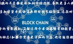 区块链牛市和熊市是金融