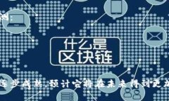 区块链边缘认证机构（B