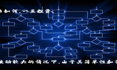 区块链中的DCA（Dollar-Cos
