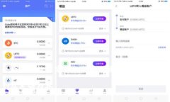 宠物区块链软件是一种结