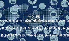 区块链是一种分布式数据