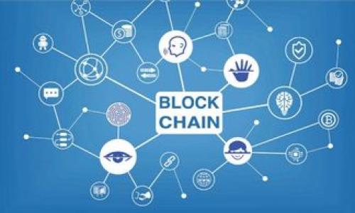 数字合约（Smart Contract）是一种自动执行、不可篡改的合约，存储在区块链上。区块链技术为数字合约提供了安全性、透明度和去中心化的特性，使得合约的执行不再依赖于第三方中介。数字合约的理念源于计算机科学家尼克·萨博（Nick Szabo）在1990年代的研究，目的是通过代码来履行合约条款。其基本构成要素包括合约的条件、执行方式和结果。

### 数字合约的特点

1. **自动执行**：数字合约通过预设的条件自动执行，减少了人工干预和错误的可能性。
2. **不可篡改**：一旦部署到区块链上，合约内容无法被修改，这确保了合约的完整性和可信度。
3. **透明性**：所有交易信息都记录在区块链上，参与方可以随时查阅，增强了信任。
4. **去中心化**：合约的执行不依赖于中心化的机构或中介，从而降低了运营成本和提高了效率。

### 应用场景

数字合约在多个领域都有广泛应用，包括但不限于：
- **金融服务**：如自动化的贷款合约、交易合约等。
- **供应链管理**：确保各环节按协议执行，自动记录和追踪货物状态。
- **数字身份管理**：在保护用户隐私的前提下，安全地管理和验证身份信息。

数字合约的概念正随着区块链技术的发展而不断演进，未来可能推动更多行业的变革。