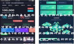 “灵兽宇宙区块链”这个