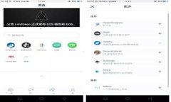 2023年区块链现状分析：机