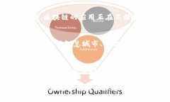 区块链行业作为一种新兴技术和经济形态，具有
