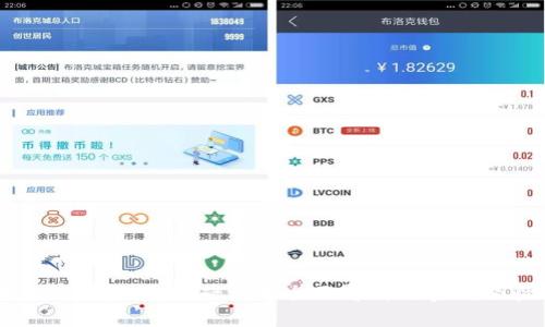 区块链转行指南：运营模式全面解析与实践经验分享