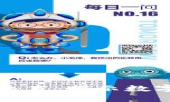 区块链幸运十二生肖：揭