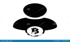 俞凌雄的区块链：构建未