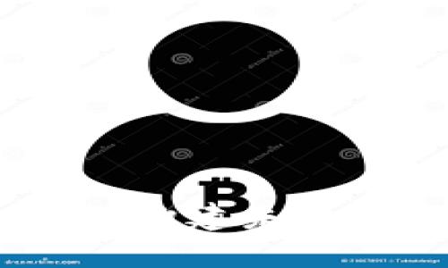 俞凌雄的区块链：构建未来数字经济的基石