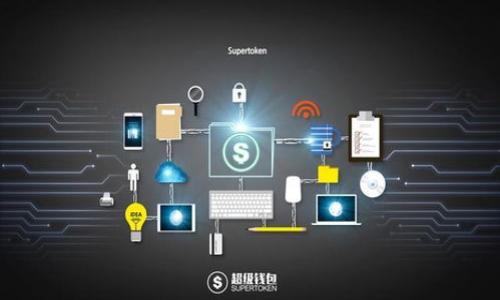 赣州综合区块链主要是指在江西省赣州市推广和应用区块链技术的一个综合性项目或平台。区块链是一种去中心化的数据存储和管理技术，具有透明性、不可篡改性和安全性等特点，广泛应用于金融、物流、公共服务等多个领域。赣州综合区块链的工作通常包括以下几个方面：

1. **技术研发**：推动区块链核心技术的研究和开发，构建基础设施平台，提供技术支持。

2. **应用场景推广**：探索并推广区块链在政府数字身份管理、供应链管理、金融服务、智能合约等领域的应用。

3. **生态建设**：通过联合各方资源，吸引区块链相关企业和人才入驻，构建区块链产业生态系统。

4. **政策支持**：与地方政府合作，制定相关政策和标准，以便安全和合规地推动区块链应用。

5. **教育培训**：开展区块链技术的培训和宣传，提高公众和企业对区块链的认识和应用能力。

通过这些工作，赣州综合区块链项目旨在提升地方经济发展，推动数字转型，加速区块链技术的实际应用和创新。