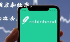 火链区块链（Firechain）是