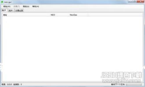 区块链原始业务场景解析：从比特币到去中心化金融的演变
