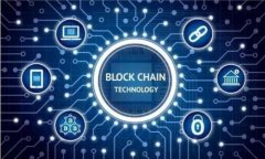 蚂蚁金服区块链事件是指