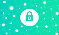 区块链是一种去中心化的