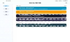 区块链一键换号是指利用