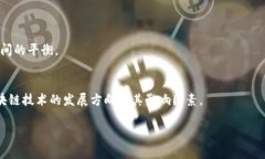 区块链算力政策是指各国